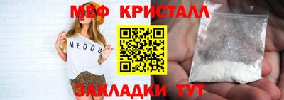 хмурый Кимры