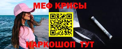 соль курить ск Кингисепп