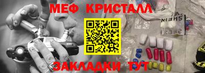 соль курить ск Кингисепп