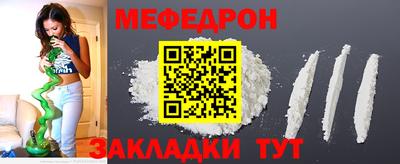 соль курить ск Кингисепп