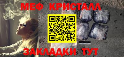 хмурый Кимры