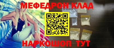 соль курить ск Кингисепп