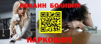 мефедрон Кинель