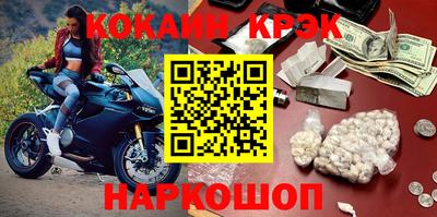 хмурый Кимры