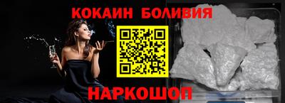 соль курить ск Кингисепп
