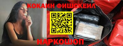 хмурый Кимры