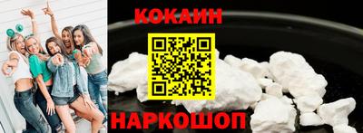 хмурый Кимры