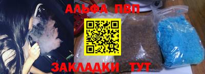 хмурый Кимры