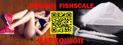 соль курить ск Кингисепп
