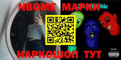 хмурый Кимры
