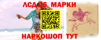 соль курить ск Кингисепп