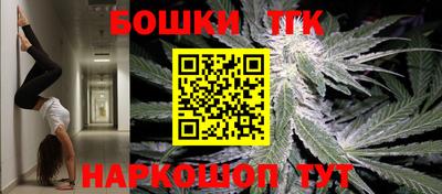 хмурый Кимры
