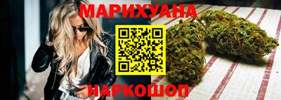 хмурый Кимры