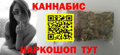 мефедрон Кинель