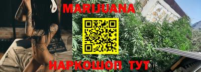 мефедрон Кинель