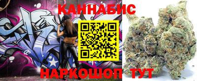 мефедрон Кинель