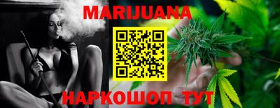 мефедрон Кинель