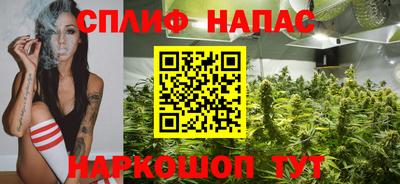 хмурый Кимры