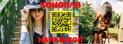 соль курить ск Кингисепп
