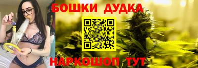 соль курить ск Кингисепп