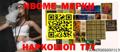 соль курить ск Кингисепп