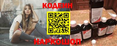 соль курить ск Кингисепп