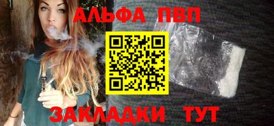 хмурый Кимры