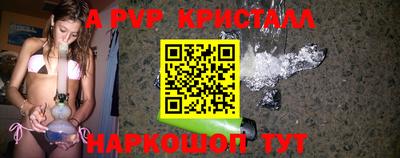 хмурый Кимры