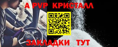 соль курить ск Кингисепп
