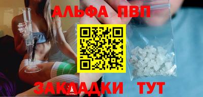 мефедрон Кинель