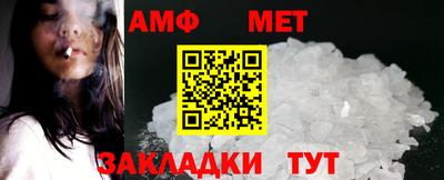 соль курить ск Кингисепп