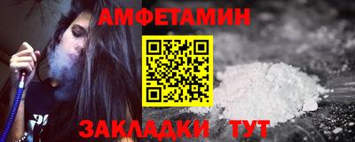 хмурый Кимры