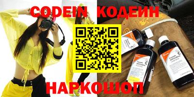 хмурый Кимры