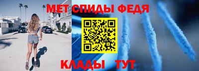 соль курить ск Кингисепп