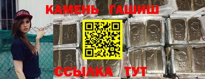 хмурый Кимры