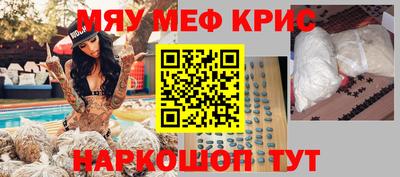 хмурый Кимры