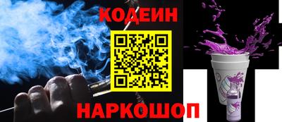 хмурый Кимры