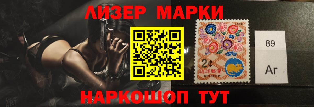 LSD-25 экстази кислота  Лсд 25 экстази кислота  Вход с VPN  Красногорск 